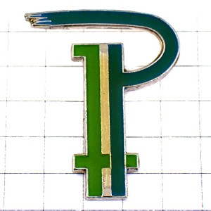 ピンバッジ・アルファベットＰ緑色の文字