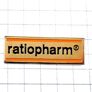 ピンバッジ・ラティオファーム製薬会社ドイツ