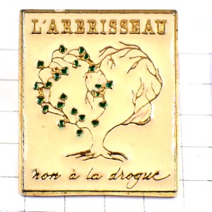 ピンバッジ・灌木ブッシュのハート麻薬ドラッグ反対