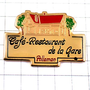 ピンバッジ・赤い屋根の駅舎カフェレストラン