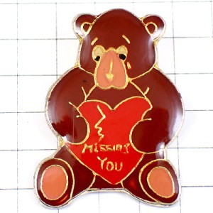 ピンバッジ・クマ熊のぬいぐるみ赤いハートあなたがいなくて寂しい