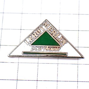 ピンバッジ・ルロワメルラン三角