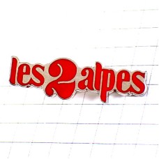 ピンバッジ・アルプスのスキー場 LES2ALPES ALPS SKIING FRANCE ピンバッジ・アルプスのスキー場 LES2ALPES ALPS SKIING FRANCE