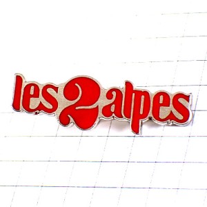 ピンバッジ・アルプスのスキー場 LES2ALPES ALPS SKIING FRANCE