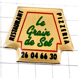 ピンバッジ・塩の粒ピザ屋さんレストラン