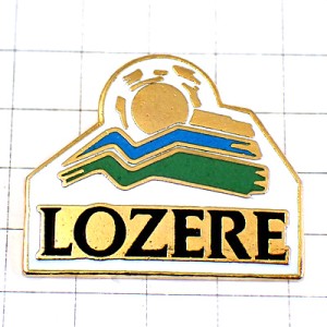 ピンバッジ・太陽ロゼール県 ピンバッジ・太陽ロゼール県