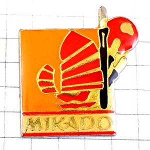 ピンバッジ・ミカドお菓子ポッキー帆船ボート