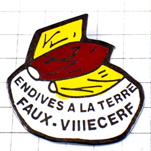 ピンバッジ・エンダイブ野菜チコリ