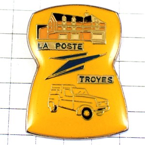 ピンバッジ・ラポスト酒シャンパーニュ栓シャンパン黄色い郵便局の車トロワ