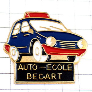 ピンバッジ・自動車学校ドライビングスクール青い車 AUTO-ECOLE DRIVING-SCHOOL BECART FRANCE