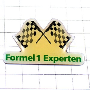 ピンバッジ・F1旗チェッカーフラッグ車 FLAG GERMANY DEUTSCHLAND FORMEL1