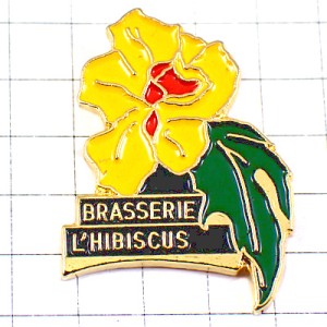 ピンバッジ・ハイビスカス黄色い花レストラン HIBISCUS