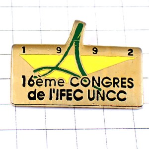 ピンバッジ・エッフェル塔1992年パリ会議