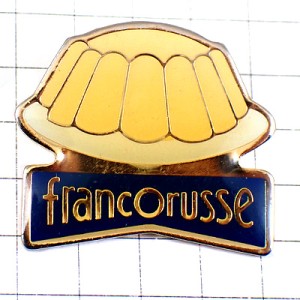 ピンバッジ・フランコルス乳製品プリン FRANCORUSSE FLAN FRANCE