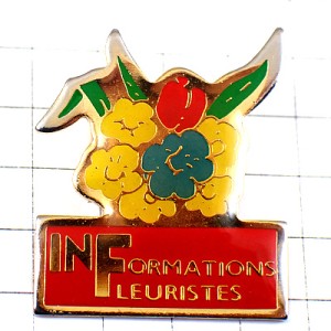 ピンバッジ・花屋さんカラフル花束