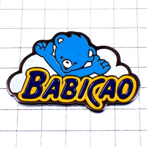 ピンバッジ・クマ青い熊テディベア BABICAO FRANCE