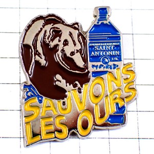 ピンバッジ・熊を救おう水ボトル容器クマ SAUVONS-LES-OURS SAINT-ANTONIN FRANCE