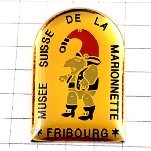 ピンバッジ・マリオネット博物館ブーツ長靴キャラクター人形劇スイスのフリブール