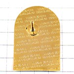 ピンバッジ・マリオネット博物館ブーツ長靴キャラクター人形劇スイスのフリブール