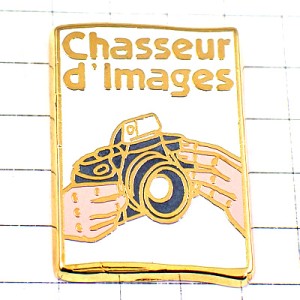 ピンバッジ・白い写真カメラ映像イマージュの狩人 CHASSEUR-D-IMAGE PHOTOGRAPHER FRANCE