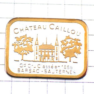 ピンバッジ・シャトーカイユー白いお城ワイン葡萄ぶどう酒ボルドー産