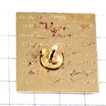 ピンバッジ・コーヒー豆サンマルコ珈琲 CAFES SAN-MARCO ITALIA