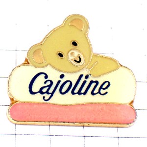 ピンバッジ・クマのぬいぐるみ白い熊テディベア CAJOLINE TEDDY-BEAR FRANCE