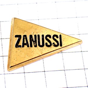 ピンバッジ・ザヌッシ金色ゴールド三角イタリア家電メーカー