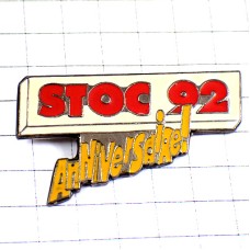 お買得ピンバッジ・ストック９２誕生日 STOC-SUPERMARCHE FRANCE