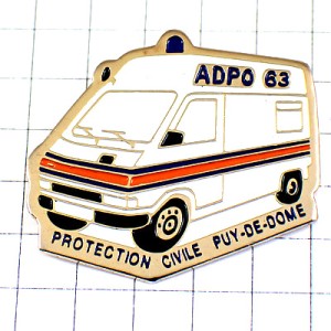 ピンバッジ・白い救急車ピュイドドーム救急医療