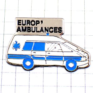 ピンバッジ・白い救急車ブルー青いマーク救急医療