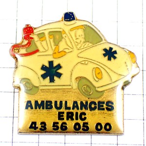 ピンバッジ・ワーゲンビートル救急車ブルー青いマーク緊急輸血救急医療