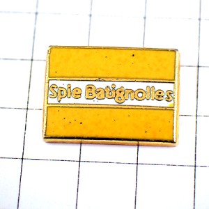 ピンバッジ・黄色いロゴ名前フランスの建設会社