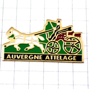 ピンバッジ・アンティーク一頭立て馬車シルクハット御者 DILIGENCE CARROSSE ATTELAGE AUVERGNE FRANCE