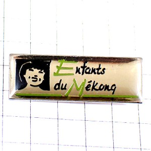 ピンバッジ・メコン川の子ども笑顔