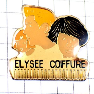 ピンバッジ・黒髪や金髪のカットモデル美容師のクシ金色ゴールド