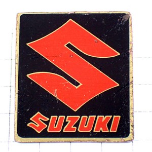 ピンバッジ・スズキSUZUKIの赤い「Ｓ」