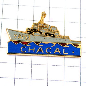 ピンバッジ・軍艦フランス海軍ミリタリーA753