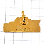 ピンバッジ・ジャギュア軍艦フランス海軍A750