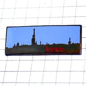 ピンバッジ・ベルンの遠景スイス