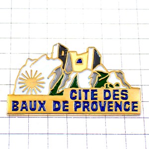 ピンバッジ・太陽レボードプロヴァンス観光地 LES-BAUX-DE-PROVENCE FRANCE
