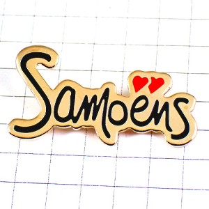 ピンバッジ・アルプスのスキー場サモワ赤いハート２つ SAMOENS SAVOIE ALPS FRANCE