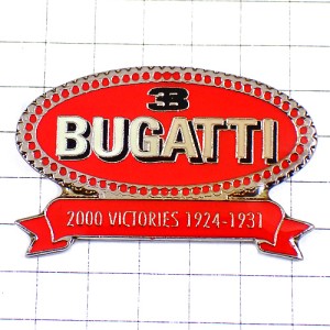 ピンバッジ・ブガッティ車レースチャンピオン BUGATTI FRANCE RACING