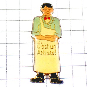 ピンバッジ・お肉屋さんアーティスト肉料理