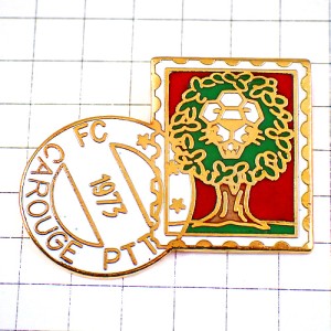 ピンバッジ・大きな木の郵便切手型ラポスト消印付き