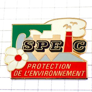 ピンバッジ・白い花や赤い煙突トリ環境保護