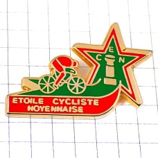 ピンバッジ・自転車レース選手スター星 ピンバッジ・自転車レース選手スター星