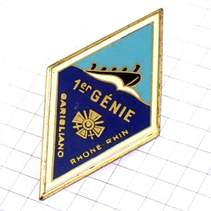 ブローチ・ボート船フランス陸軍架橋工兵連隊ミリタリー第１工兵連隊フランス軍 1ER-REGIMENT-DU-GENIE 1RG FRANCE