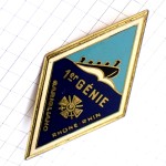 ブローチ・ボート船フランス陸軍架橋工兵連隊ミリタリー第１工兵連隊フランス軍 1ER-REGIMENT-DU-GENIE 1RG FRANCE