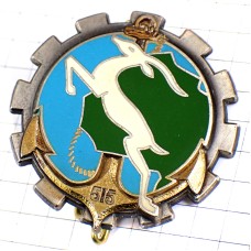 ブローチ・ガゼル動物イカリ錨ミリタリー第５１５輜重連隊フランス軍 515E-REGIMENT-DU-TRAIN 515RT FRANCE